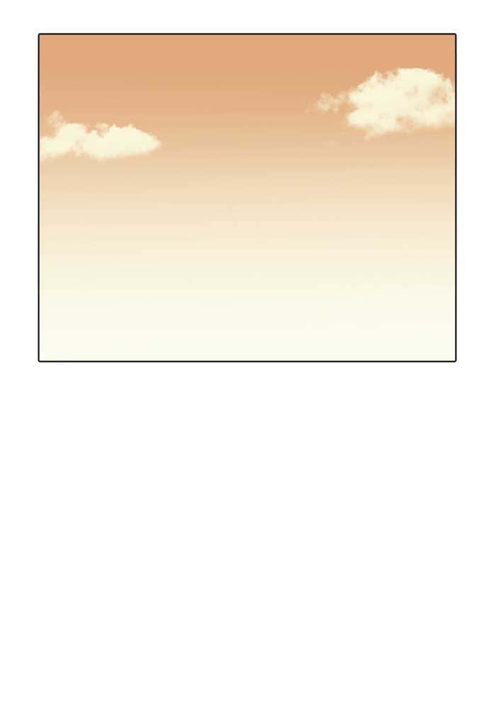 LOOKISM - หน้า 140