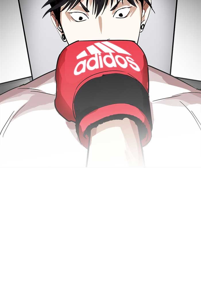 LOOKISM - หน้า 70