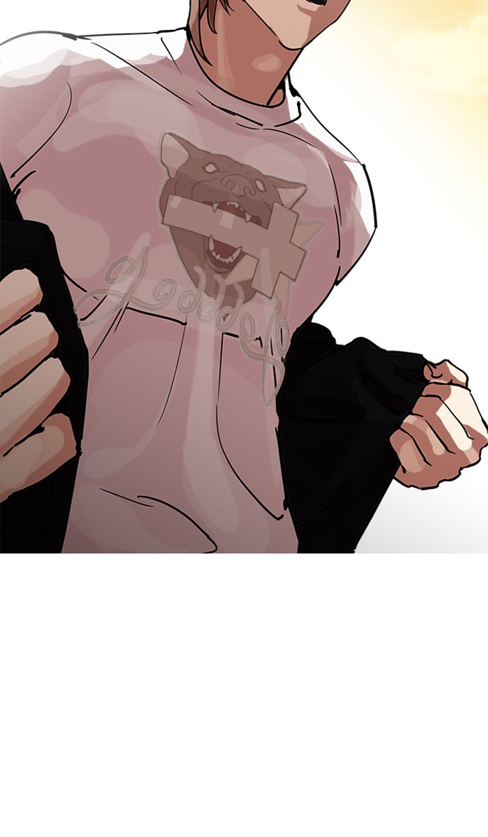 LOOKISM - หน้า 151