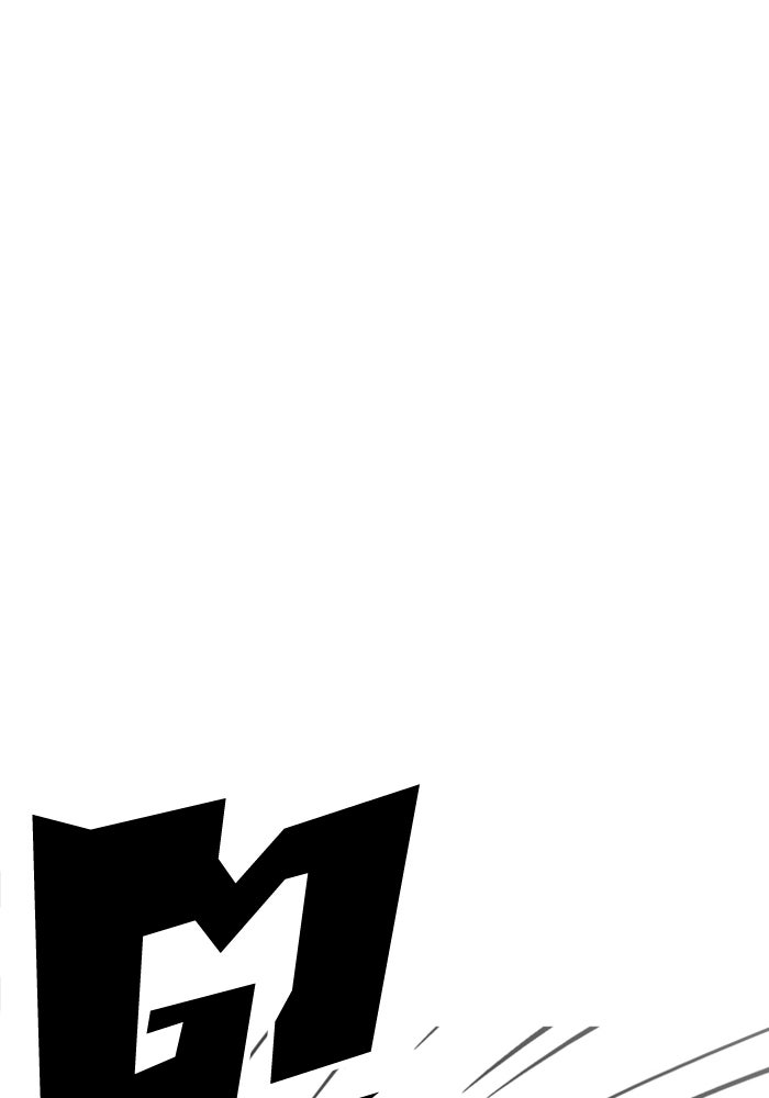 LOOKISM - หน้า 71