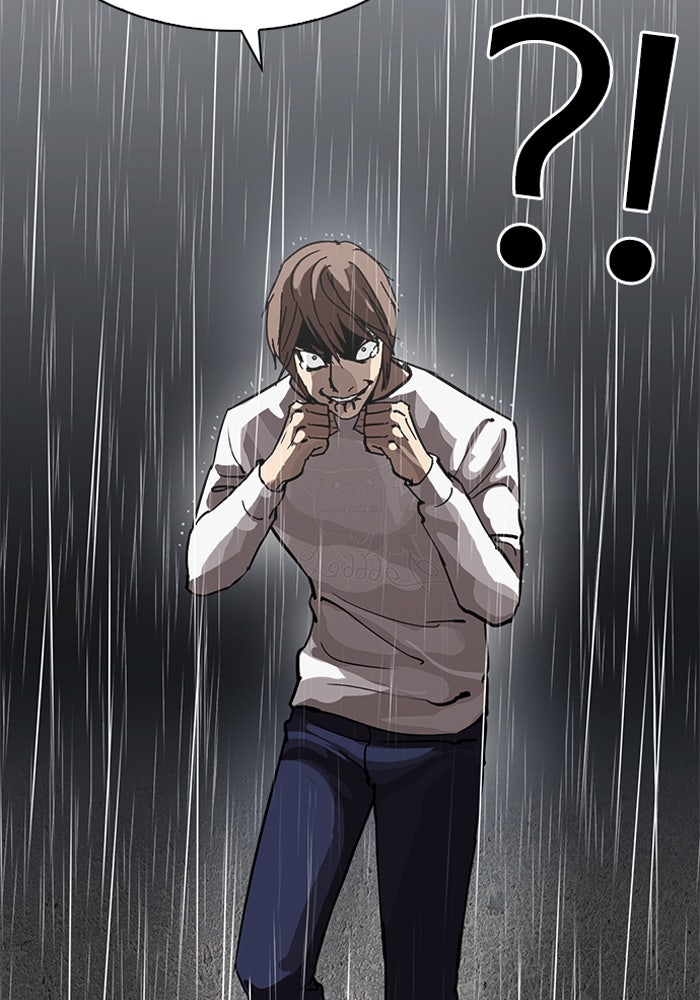 LOOKISM - หน้า 115