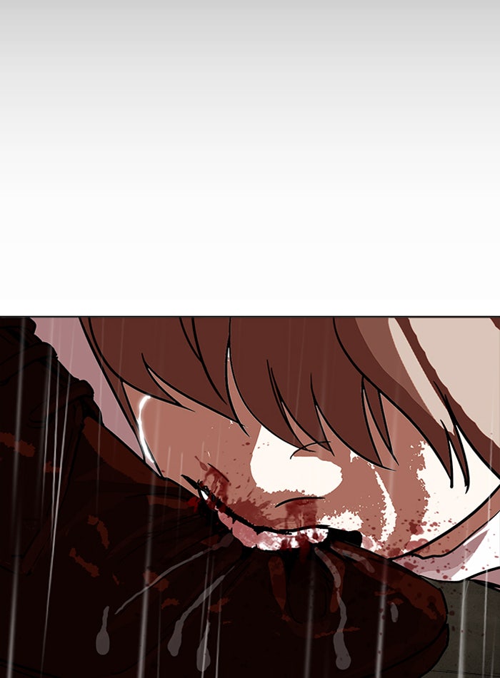 LOOKISM - หน้า 105