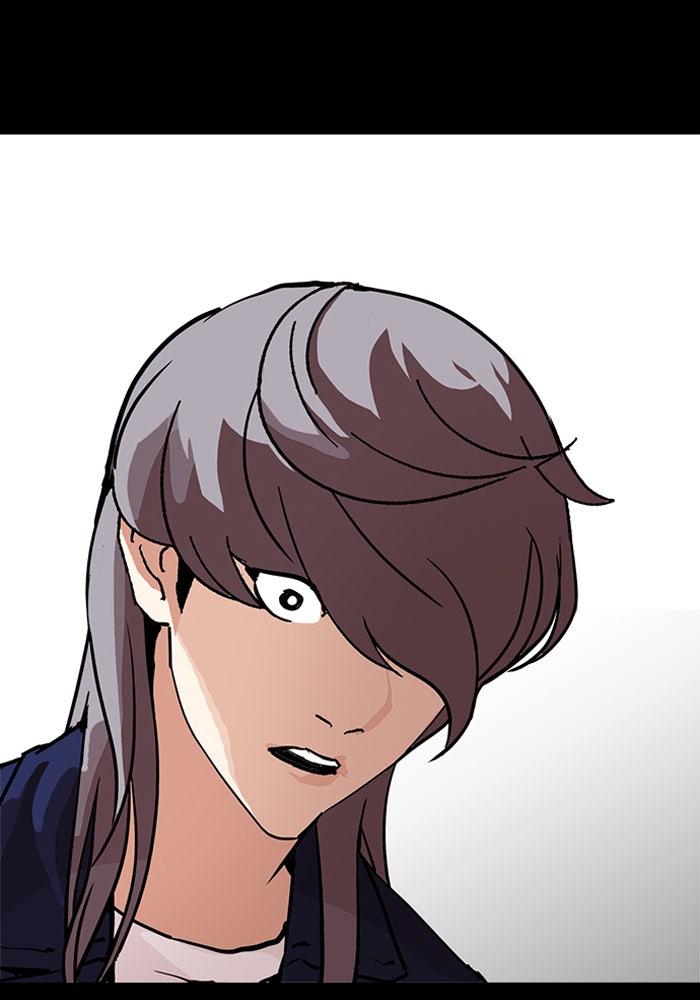 LOOKISM - หน้า 115
