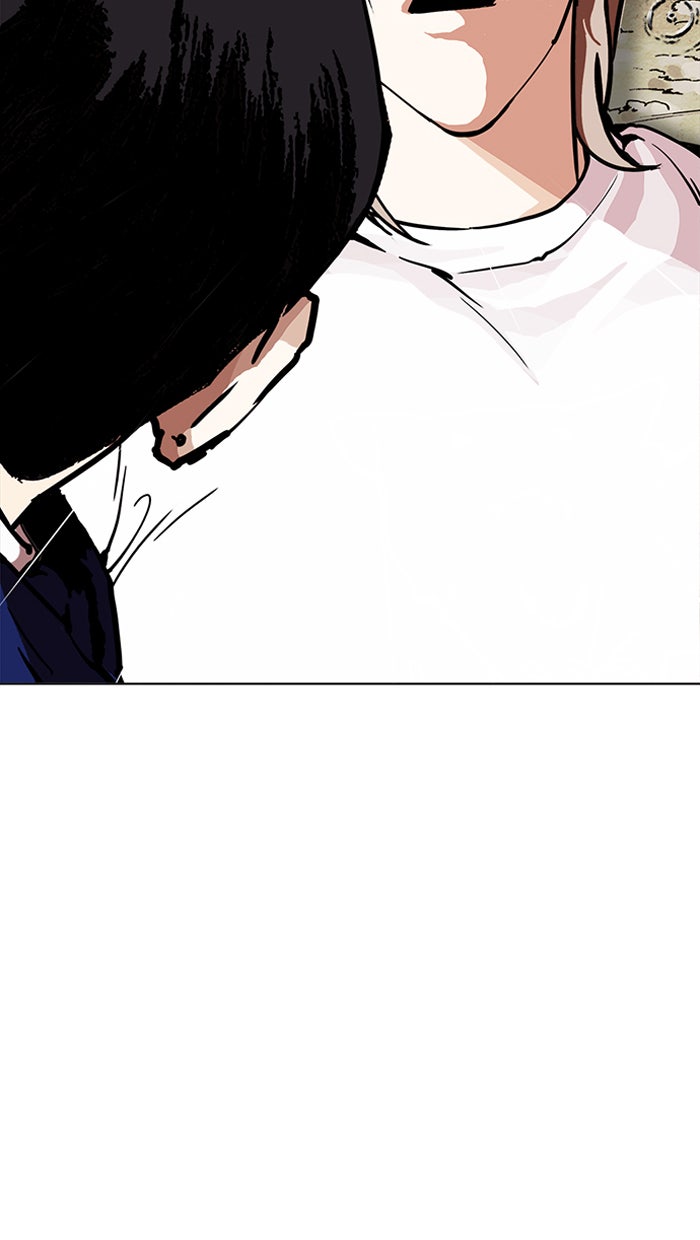 LOOKISM - หน้า 150
