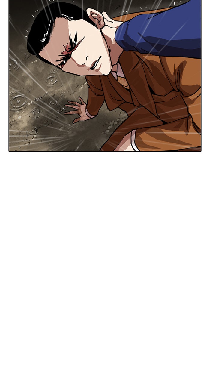 LOOKISM - หน้า 155