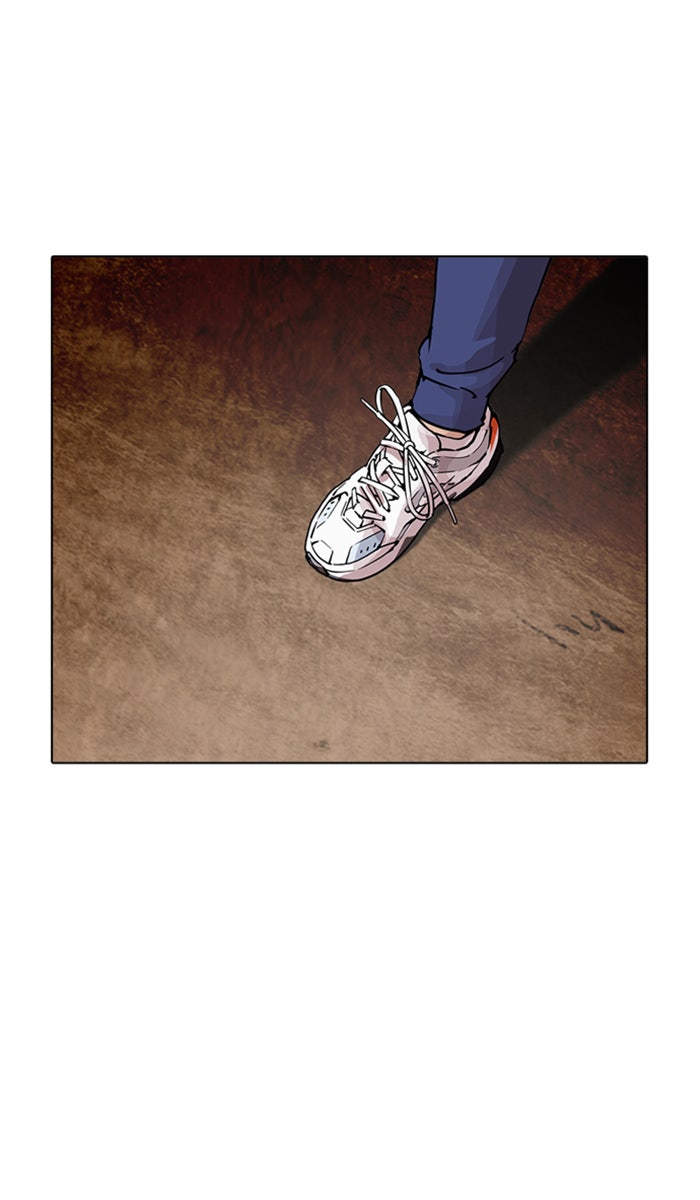 LOOKISM - หน้า 125