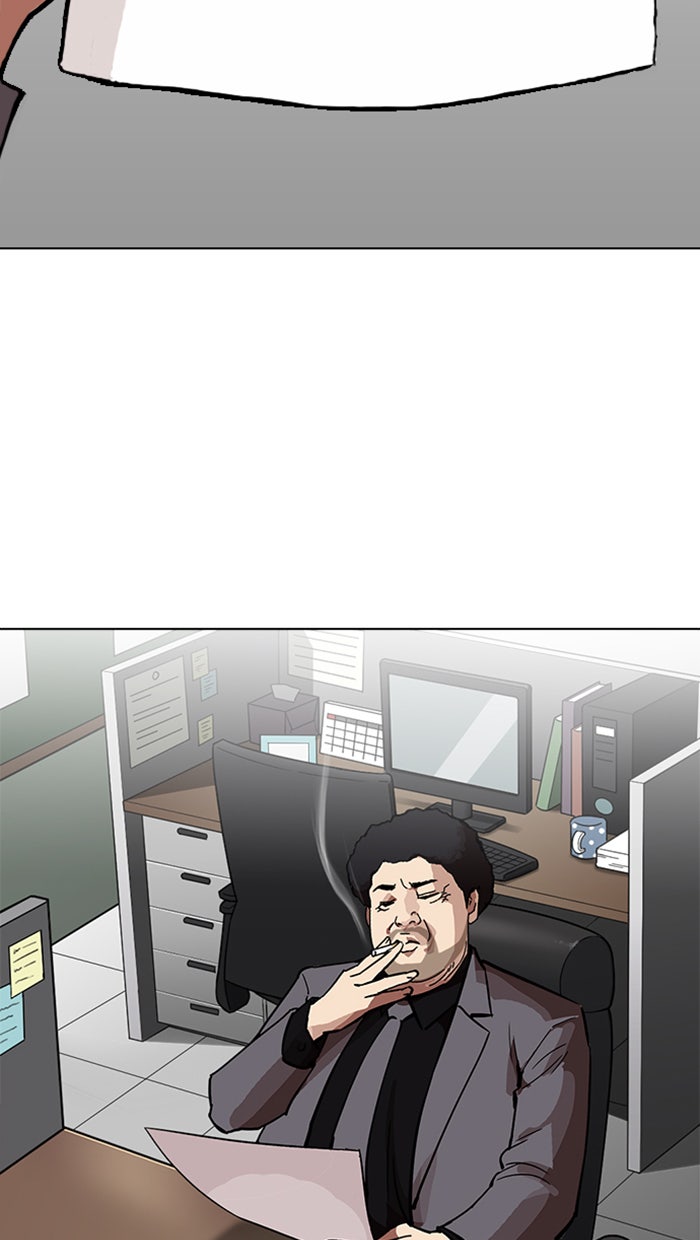 LOOKISM - หน้า 98