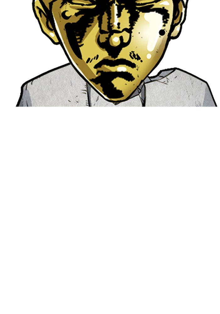 LOOKISM - หน้า 107