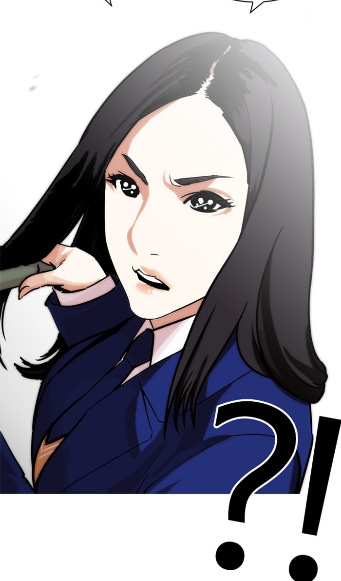 LOOKISM - หน้า 72