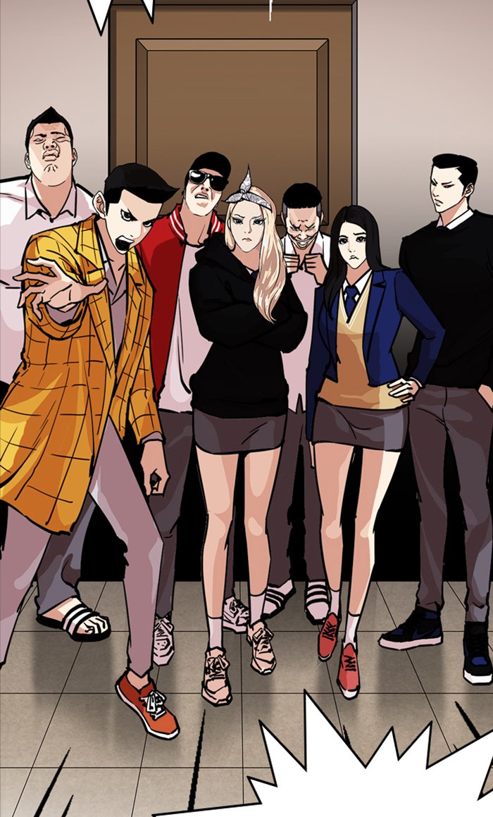 LOOKISM - หน้า 169