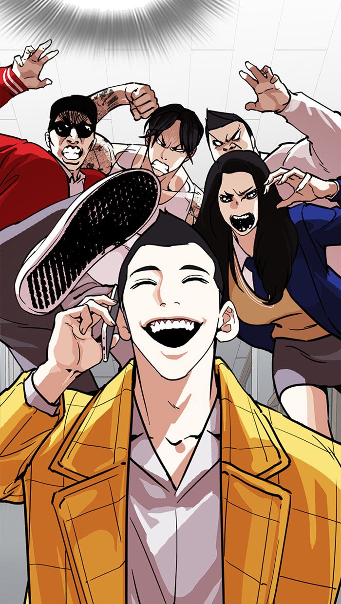 LOOKISM - หน้า 131