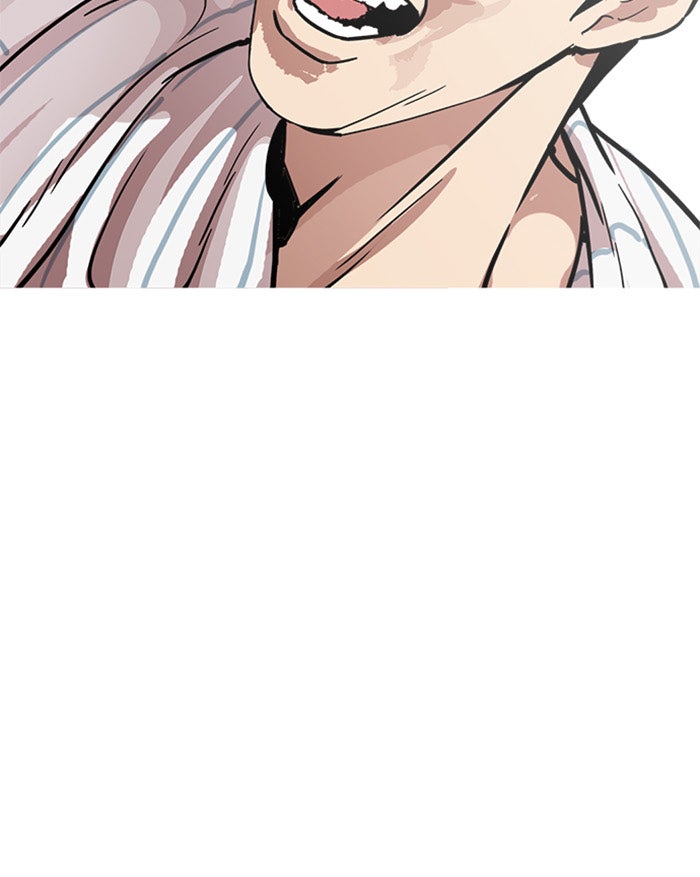 LOOKISM - หน้า 174