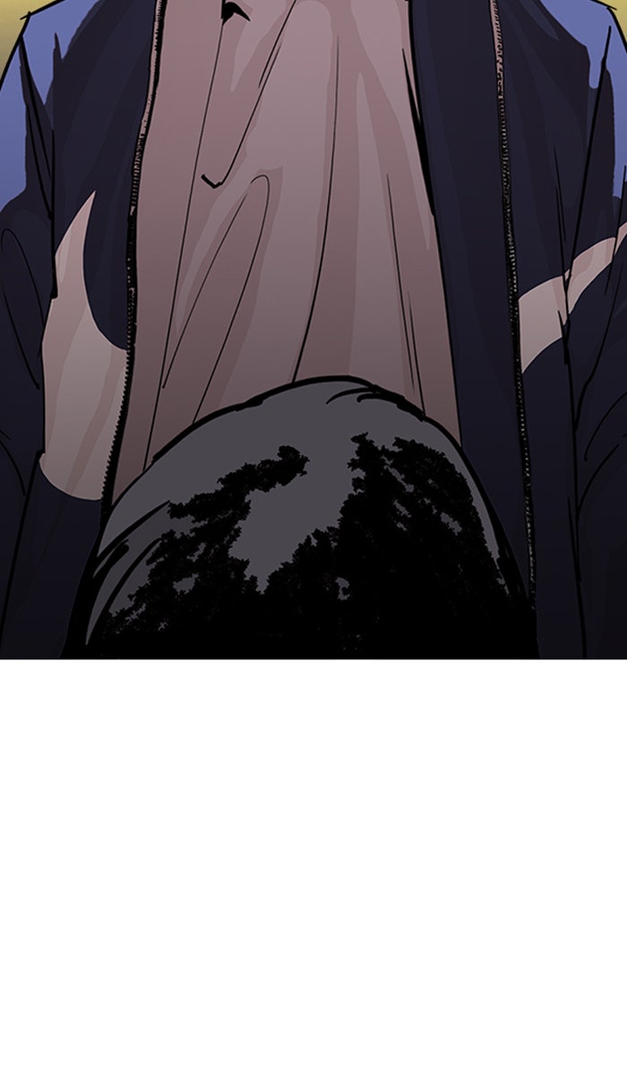 LOOKISM - หน้า 13