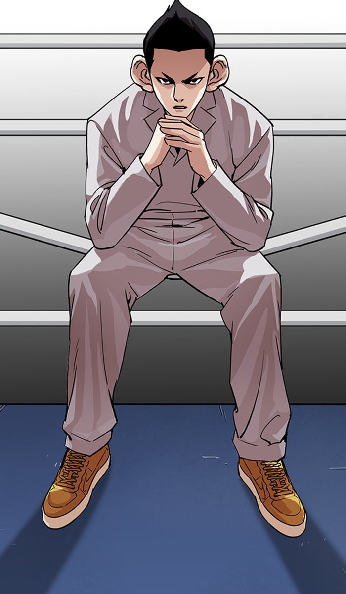 LOOKISM - หน้า 76
