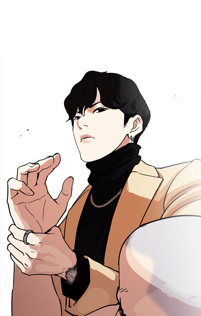 LOOKISM - หน้า 125