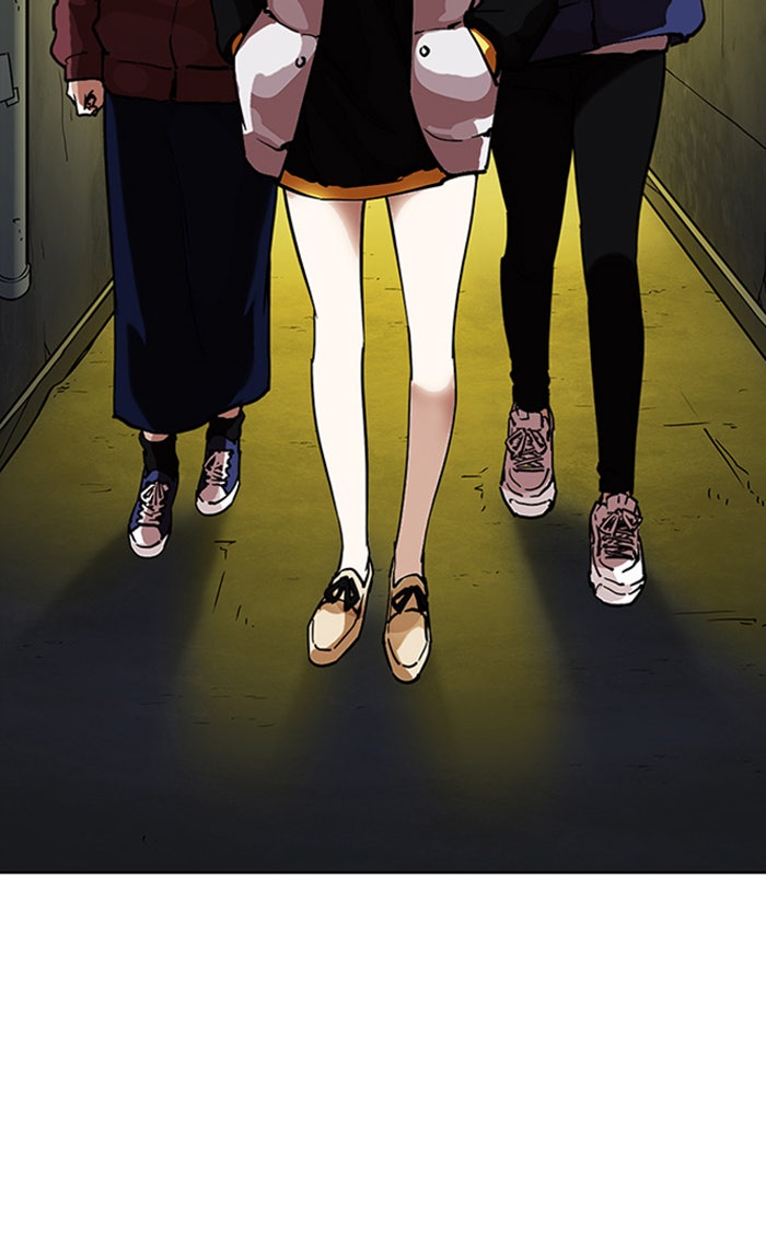 LOOKISM - หน้า 52