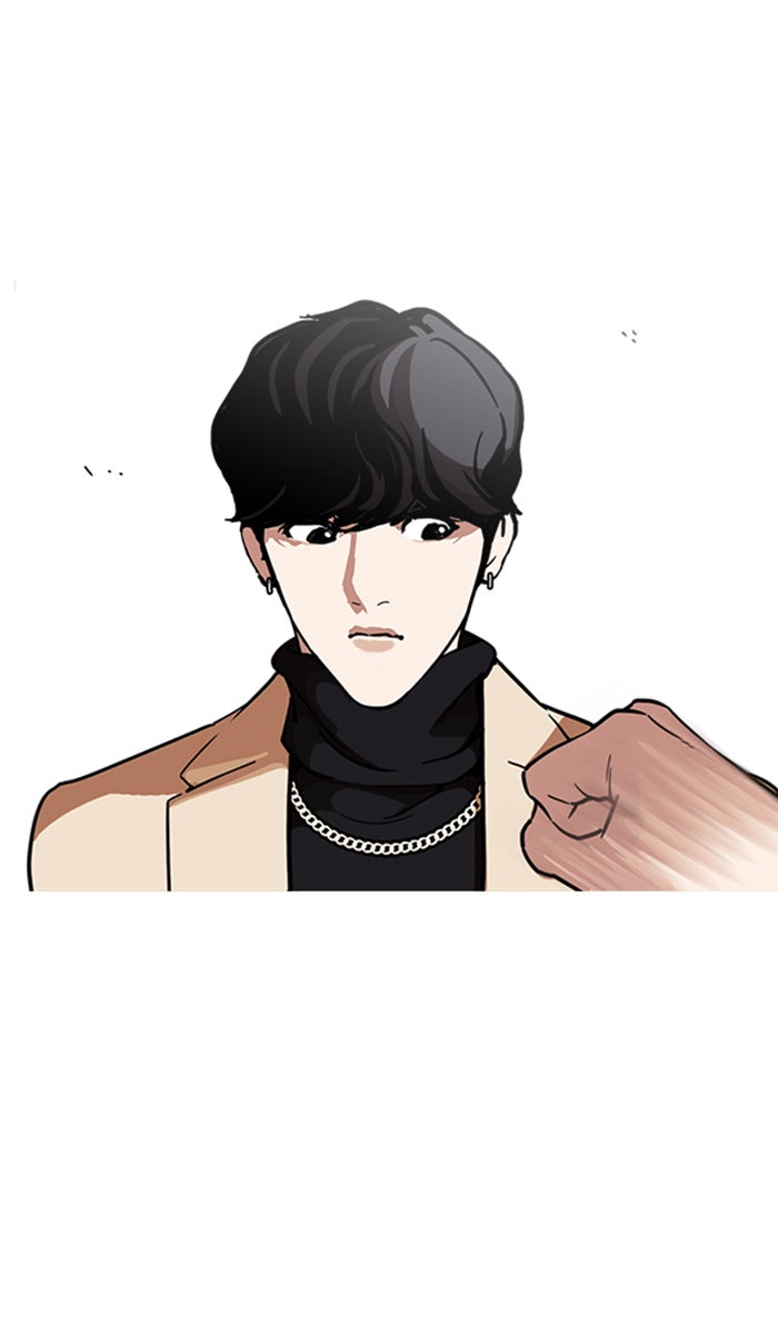 LOOKISM - หน้า 31
