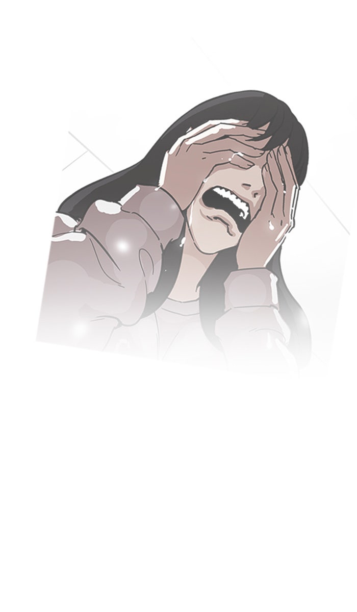 LOOKISM - หน้า 43
