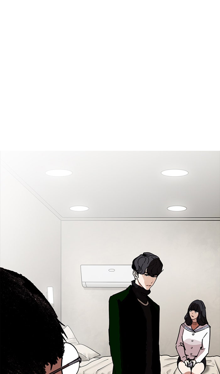 LOOKISM - หน้า 99
