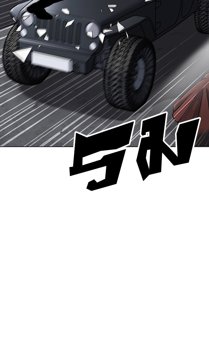 LOOKISM - หน้า 13