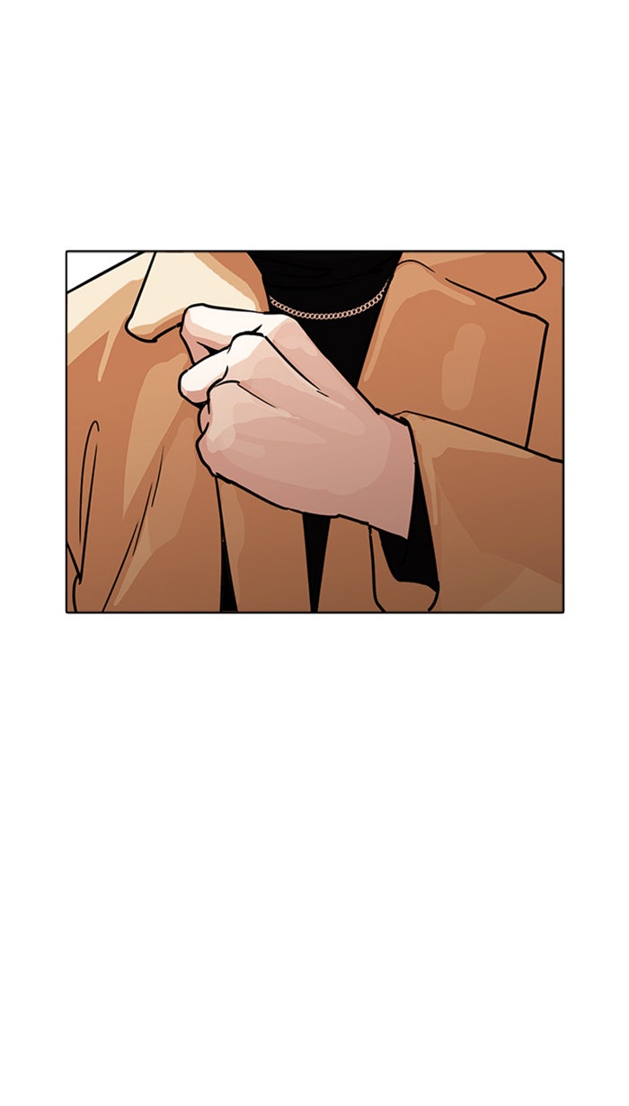 LOOKISM - หน้า 136