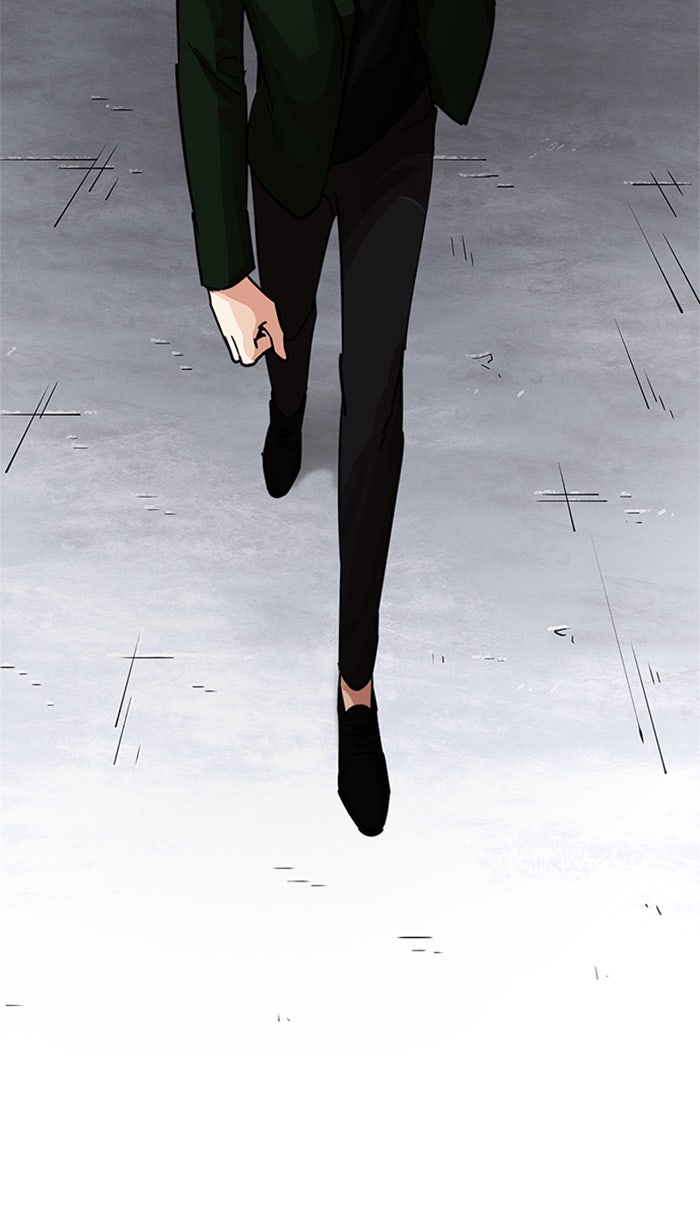 LOOKISM - หน้า 138