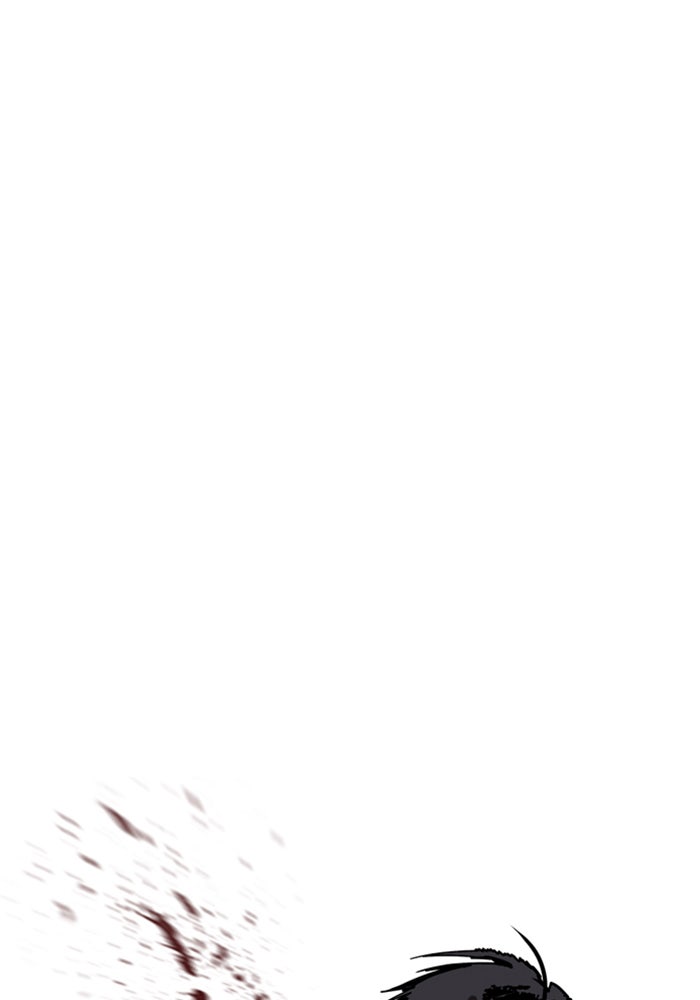 LOOKISM - หน้า 92