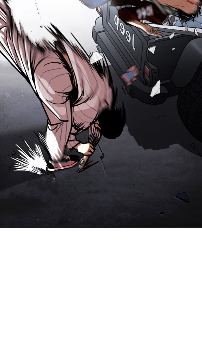 LOOKISM - หน้า 98