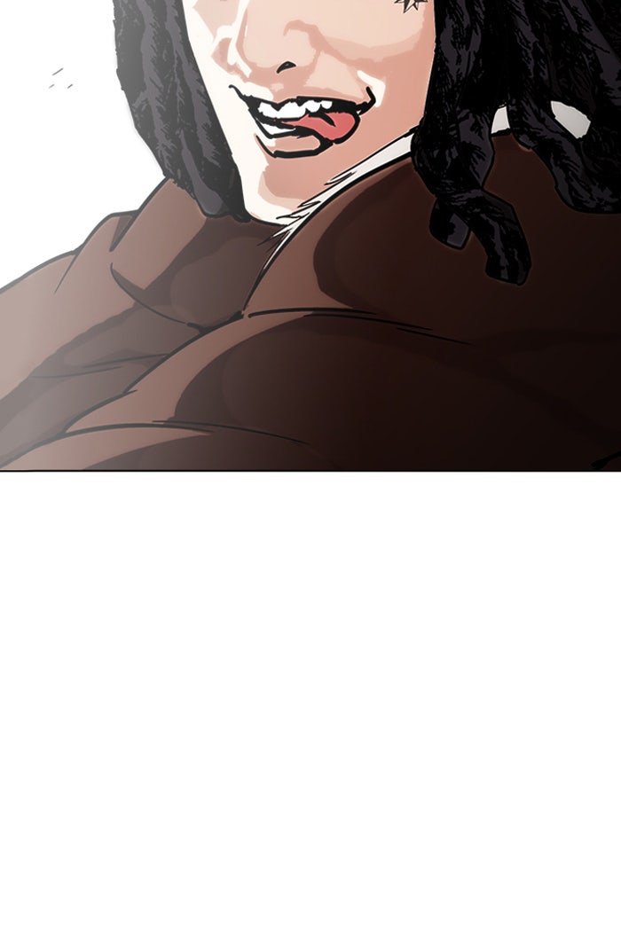LOOKISM - หน้า 35