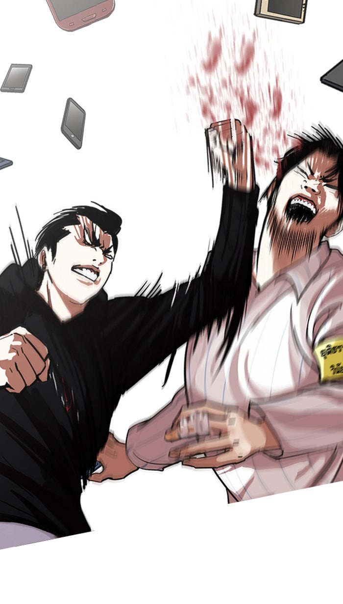 LOOKISM - หน้า 45