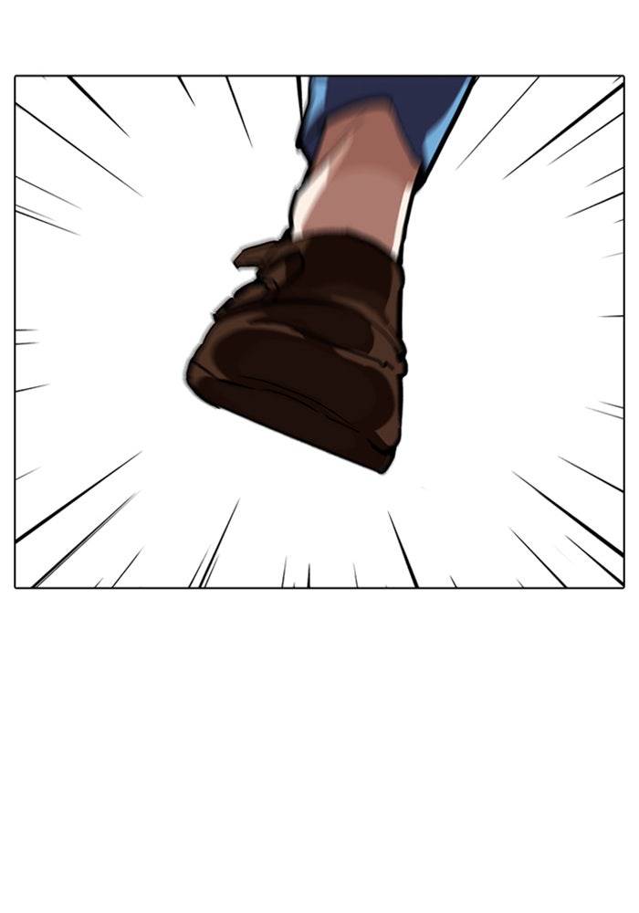 LOOKISM - หน้า 104