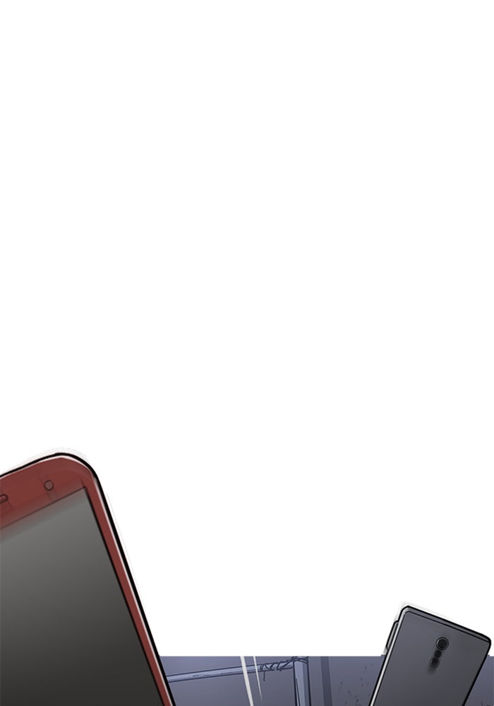 LOOKISM - หน้า 128