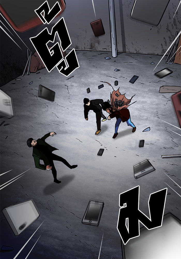 LOOKISM - หน้า 129