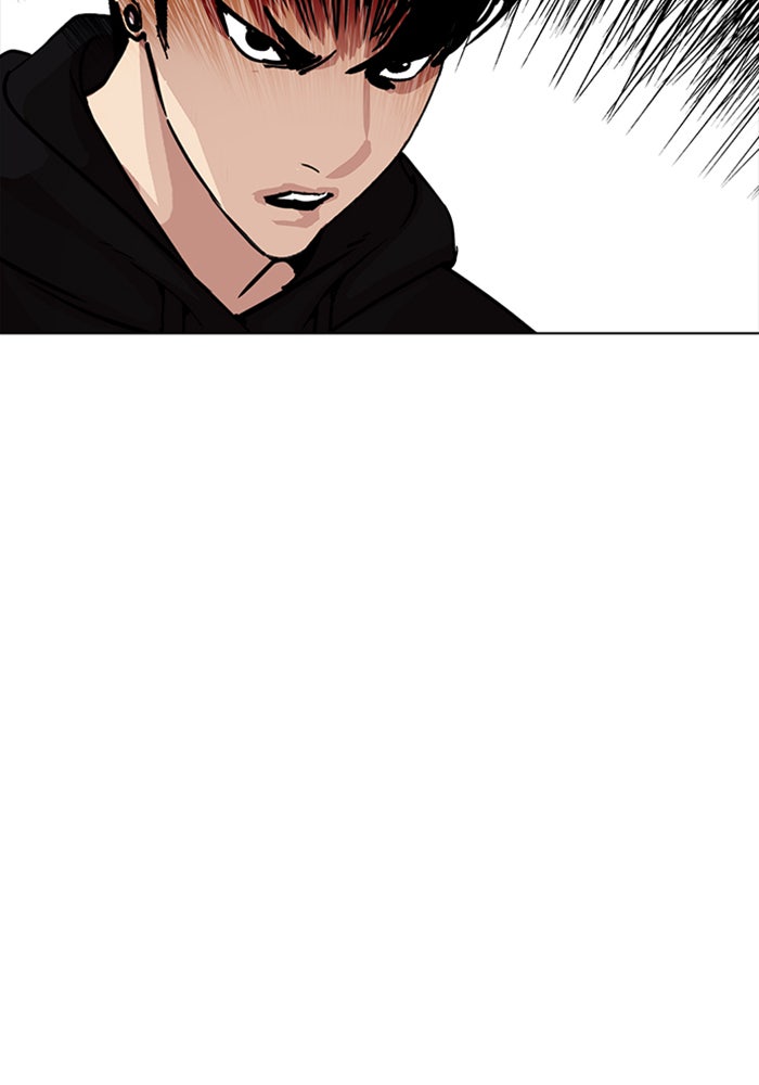 LOOKISM - หน้า 146