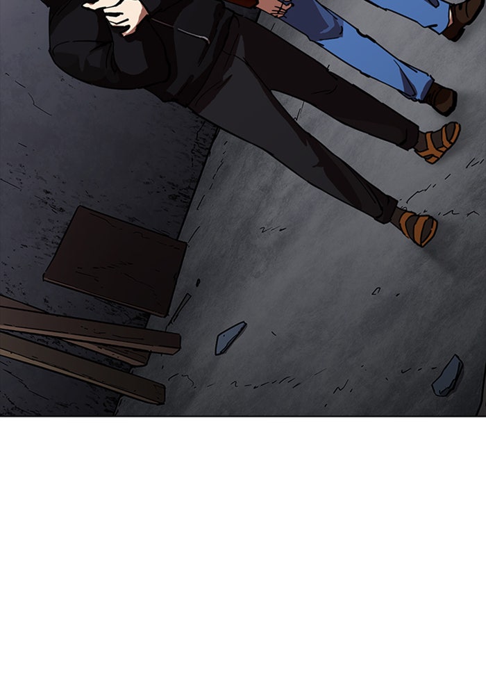 LOOKISM - หน้า 160