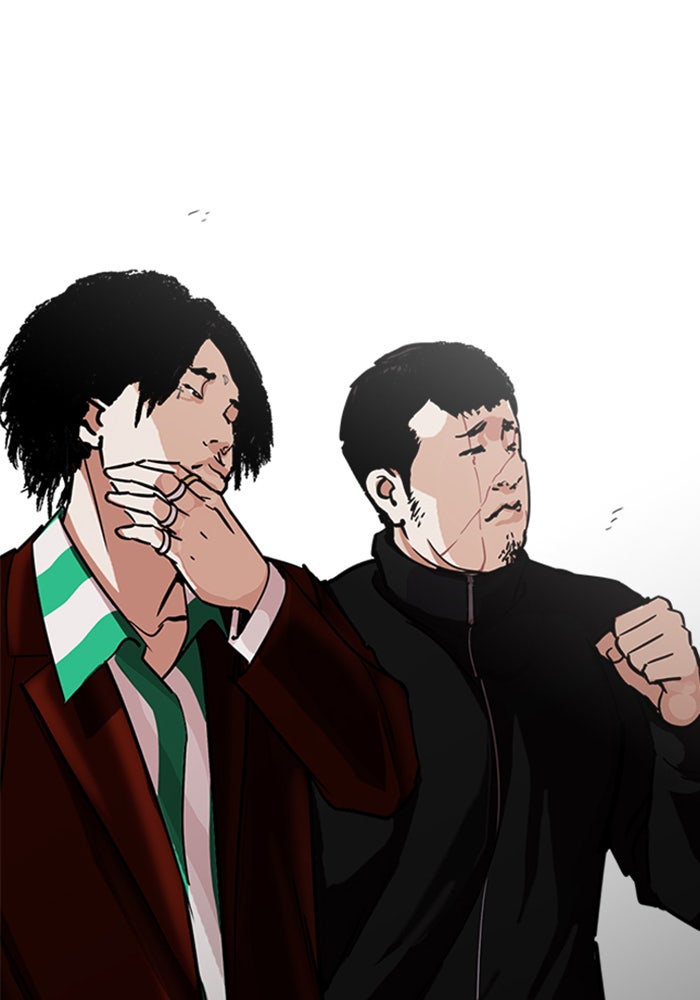 LOOKISM - หน้า 161