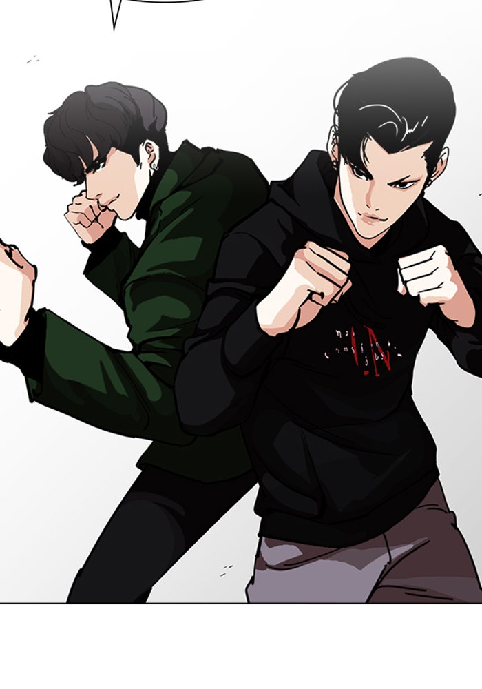 LOOKISM - หน้า 165