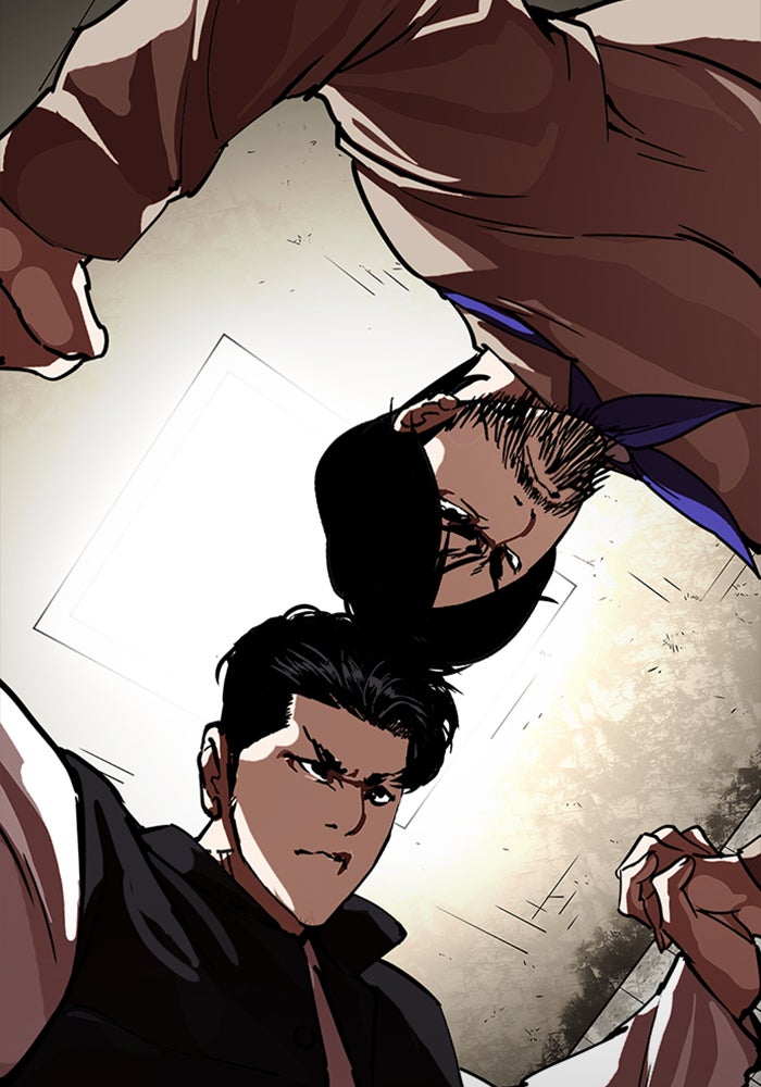 LOOKISM - หน้า 170