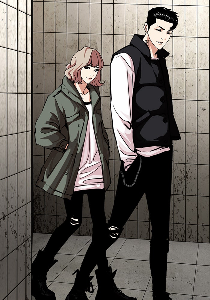 LOOKISM - หน้า 31