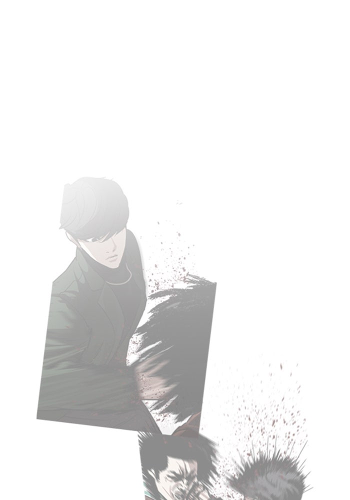 LOOKISM - หน้า 57