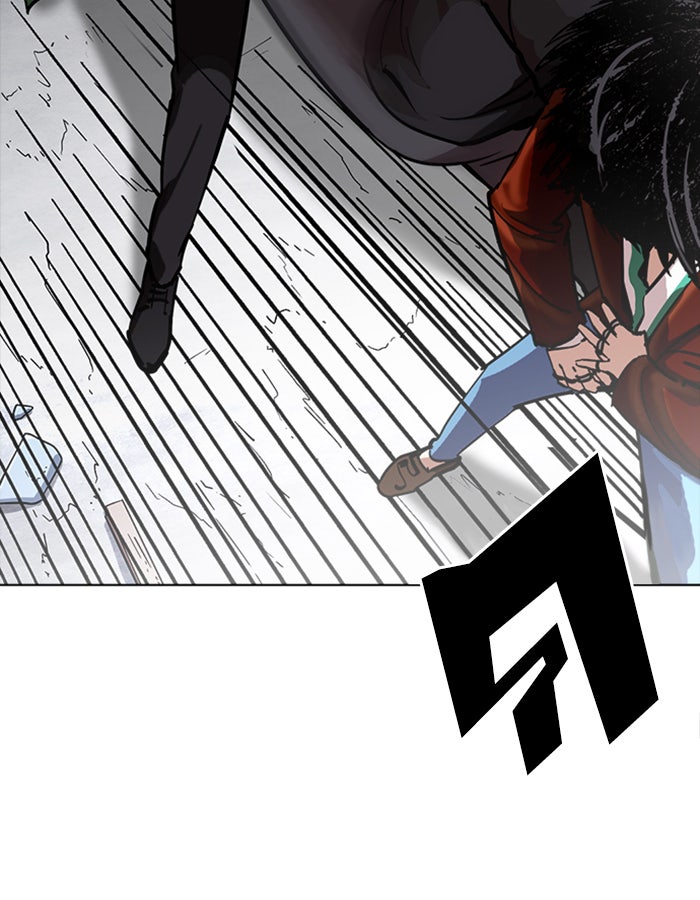 LOOKISM - หน้า 89