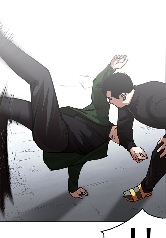 LOOKISM - หน้า 94