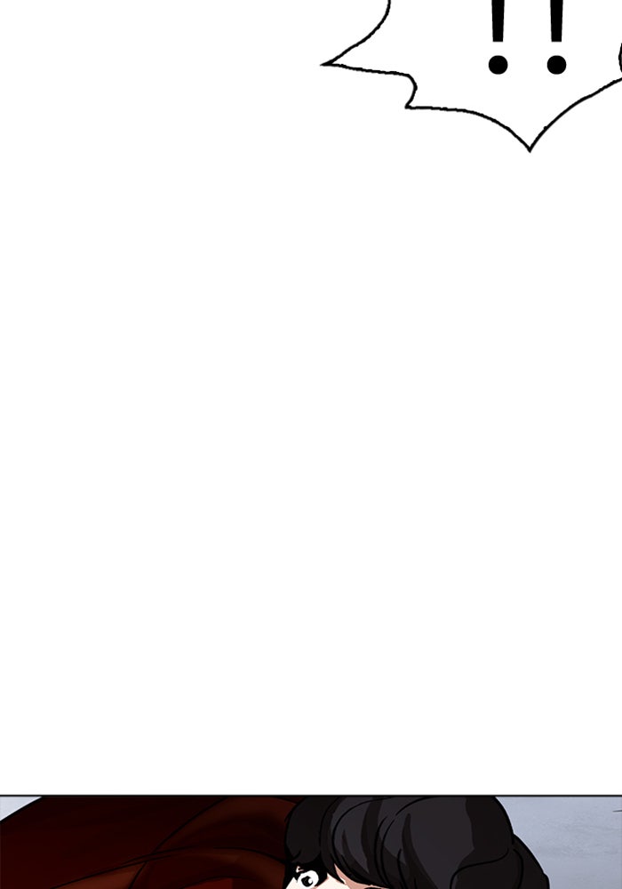 LOOKISM - หน้า 95