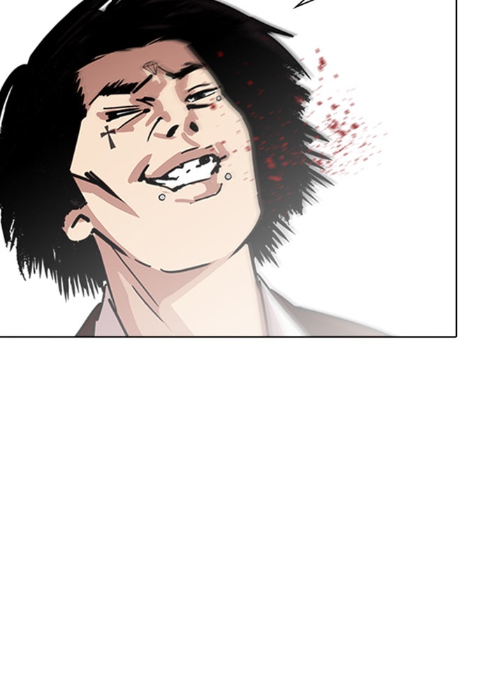 LOOKISM - หน้า 111