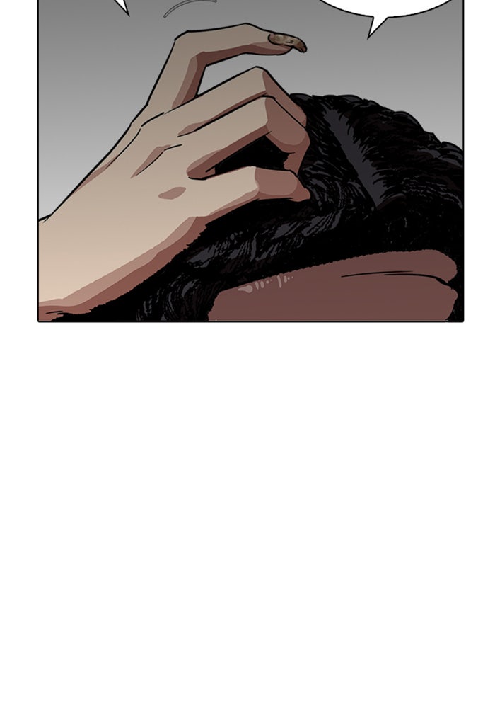 LOOKISM - หน้า 140