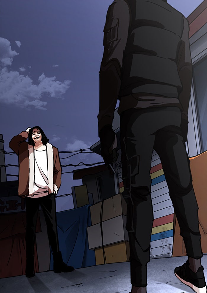 LOOKISM - หน้า 144