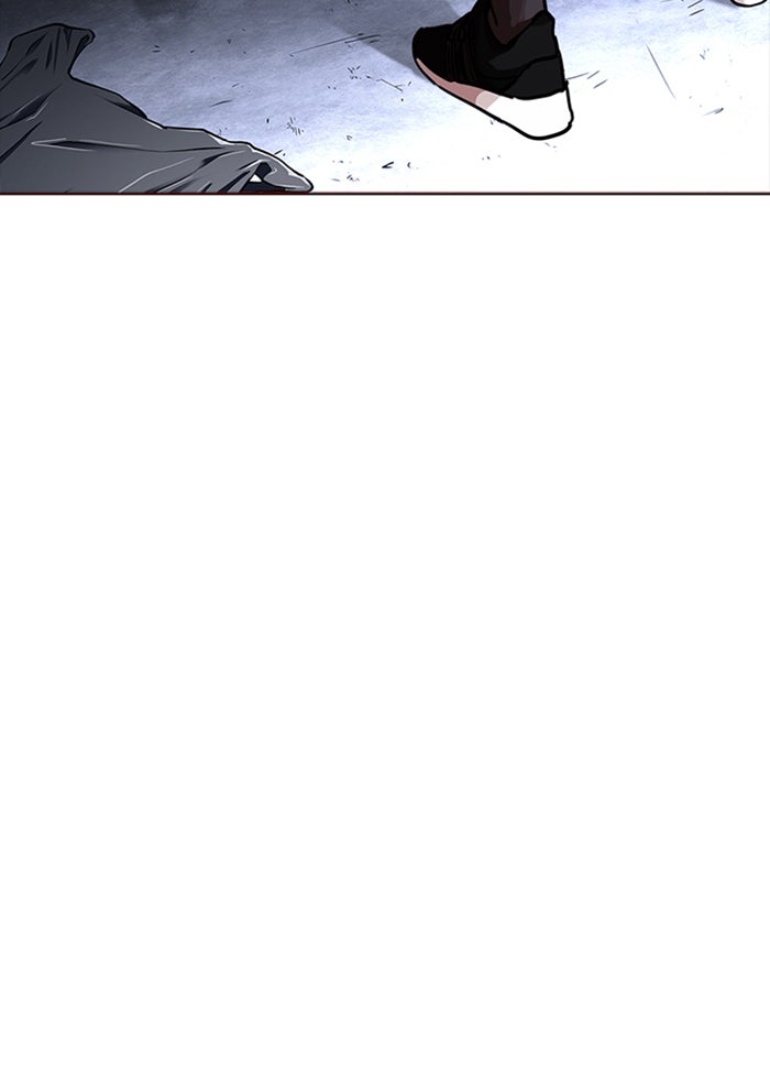 LOOKISM - หน้า 145