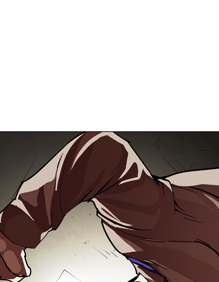 LOOKISM - หน้า 4