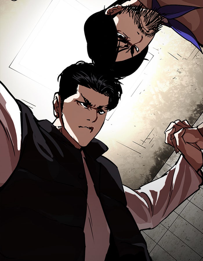 LOOKISM - หน้า 5