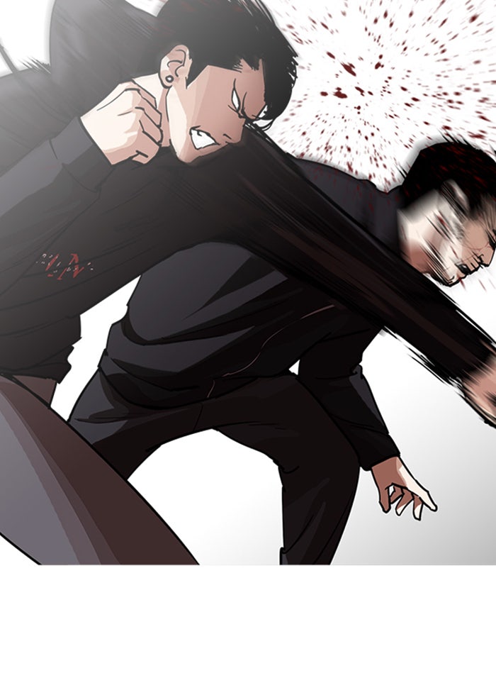 LOOKISM - หน้า 73